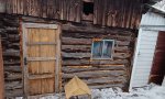 Фотография объекта