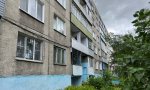 Фотография объекта
