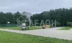 Фотография объекта