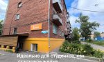 Фотография объекта