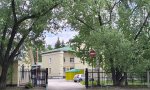 Фотография объекта