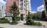 Фотография объекта