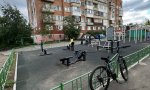 Фотография объекта