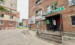 Фотография объекта