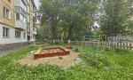 Фотография объекта