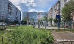 Фотография объекта