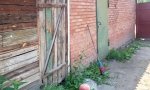 Фотография объекта