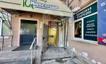 Фотография объекта