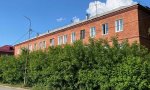 Фотография объекта