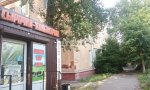 Фотография объекта