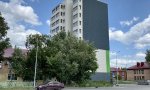 Фотография объекта