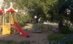 Фотография объекта
