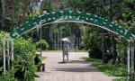 Фотография объекта