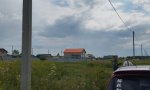 Фотография объекта