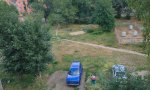 Фотография объекта