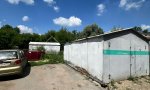 Фотография объекта