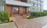 Фотография объекта