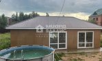 Фотография объекта