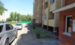 Фотография объекта