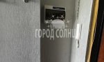 Фотография объекта