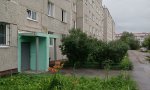 Фотография объекта