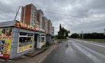 Фотография объекта
