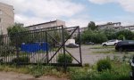 Фотография объекта
