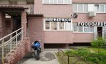 Фотография объекта