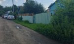 Фотография объекта