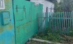 Фотография объекта