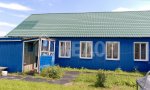 Фотография объекта