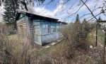 Фотография объекта