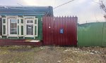 Фотография объекта