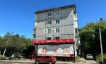 Фотография объекта