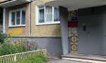 Фотография объекта