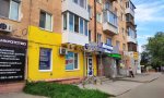 Фотография объекта