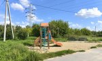Фотография объекта