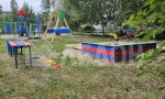 Фотография объекта