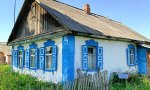 Фотография объекта