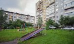 Фотография объекта