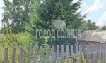 Фотография объекта