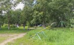 Фотография объекта