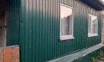 Фотография объекта