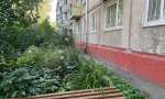Фотография объекта