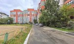 Фотография объекта