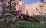 Фотография объекта