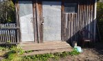 Фотография объекта