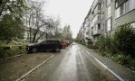 Фотография объекта