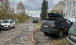 Фотография объекта