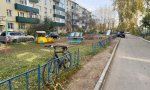 Фотография объекта